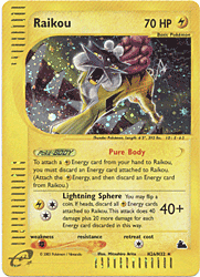 H26 Raikou